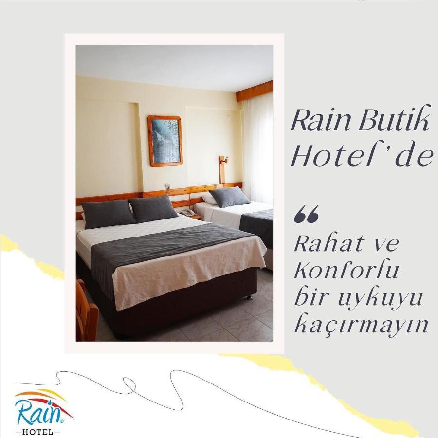 Rain Hotel Кизкалесі Екстер'єр фото